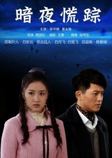 美桃酱 万元定制3部 [3V/213M]